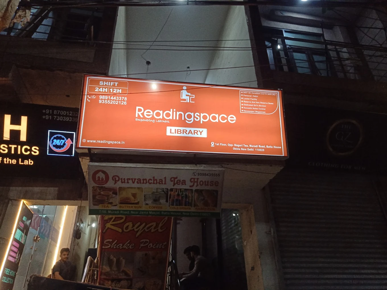 Readingspace Library storefront on Muradi Road, Batla House, New Delhi